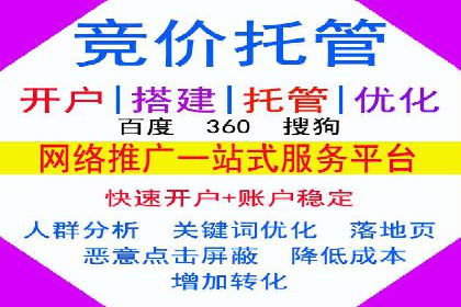 百度推广的创意广告案例：如何制作吸引人的广告内容