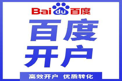 微信信息流公众号运营实战经验
